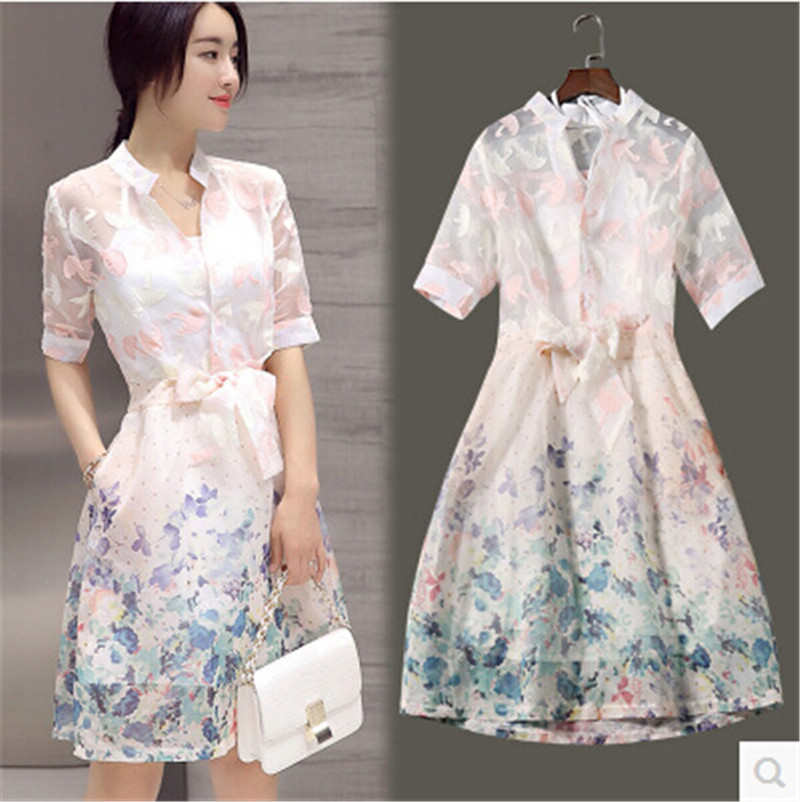 New Arrival 1